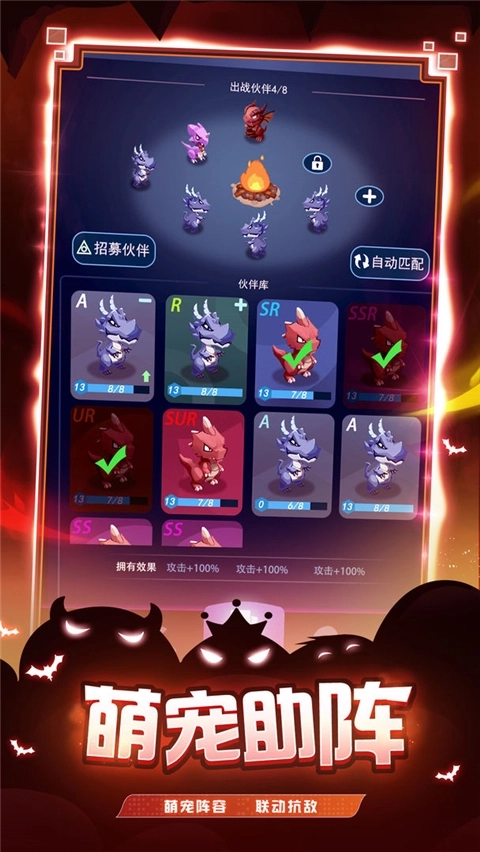 炸弹别惹我-图4