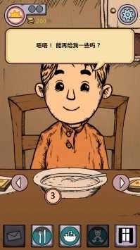 我的孩子生命之泉