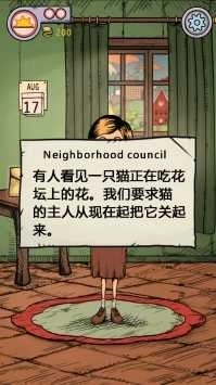 我的孩子生命之泉