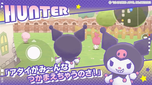 三丽鸥奇迹之赛中文版 三丽鸥奇迹之赛中文版