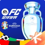FIFA足球世界