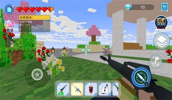 學(xué)長大冒險(xiǎn)圖2