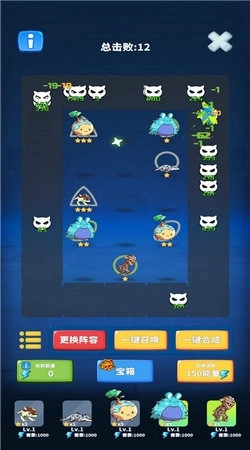 勇者试炼2守卫(8)