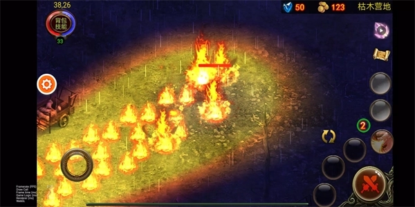 乌鸦之霜最新版(2)