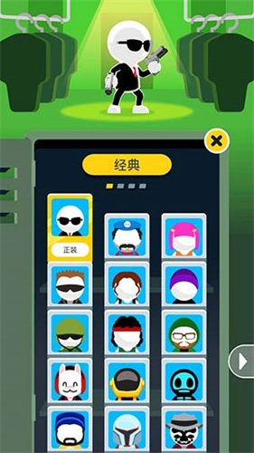 神枪手强尼图3