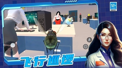 战斗精英出击(2)