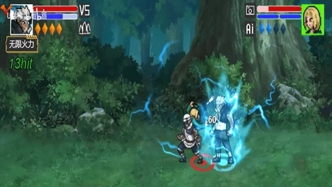 像素火影最终版 像素火影最终版