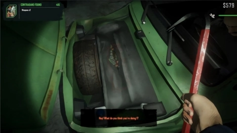 边境检察官汉化版(2)