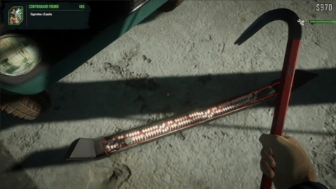 边境检察官汉化版(3)