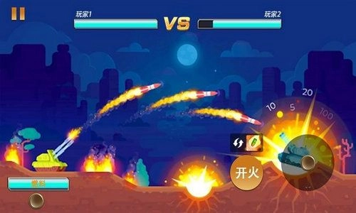 超级勇者出击图1
