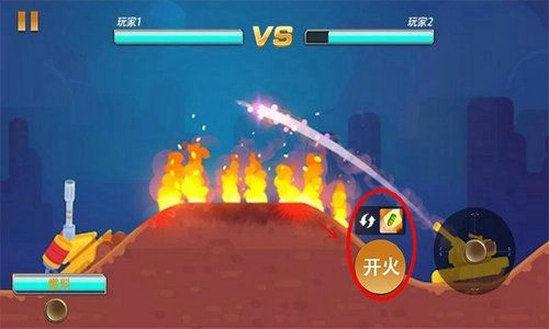 超级勇者出击图2