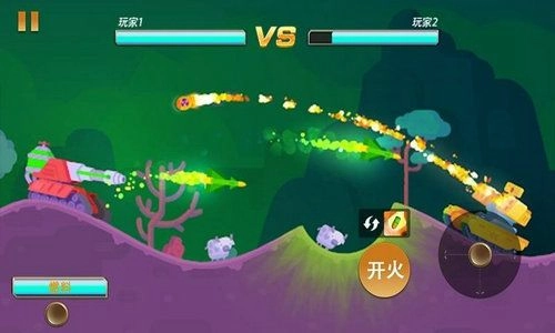 超级勇者出击图4