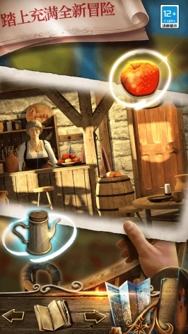 密室逃脱绝境系列7印加古城