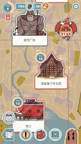 希尔达生物 希尔达生物