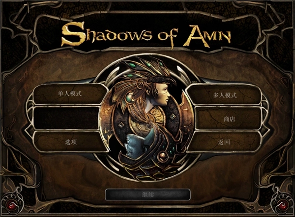 博德之门2 博德之门2