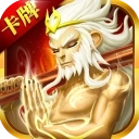 末日机甲风暴之霹雳对战