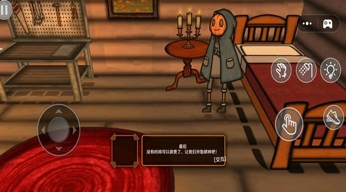 恐怖世界生存(1)