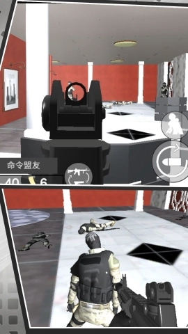 我的荣耀战场(3)