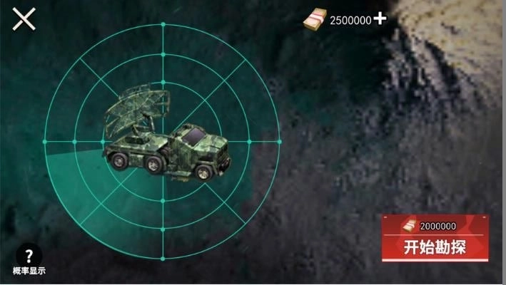 修勾动力机甲逃生(2)