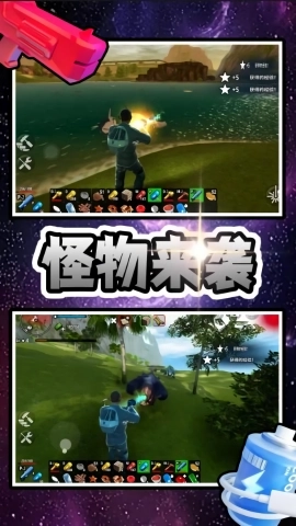 神秘遗迹探险者