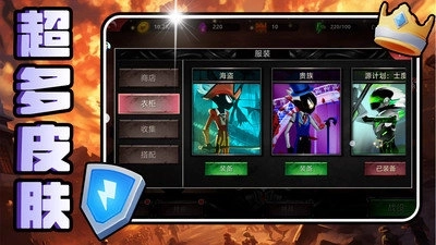 热血格斗联盟(1)