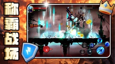 热血格斗联盟(2)