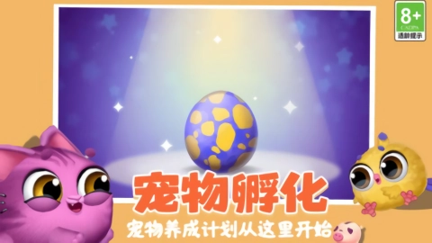 解压乐园模拟器(2)