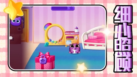 幻想宠物乐园(1)