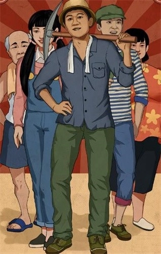 王铲铲的运河梦(3)