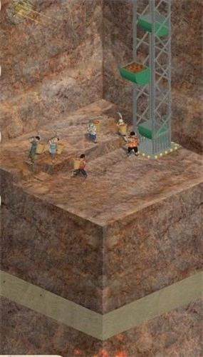 王铲铲的运河梦(2)