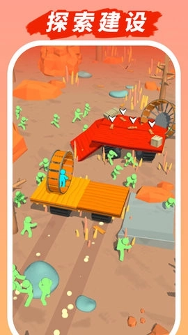 僵尸战境大冒险