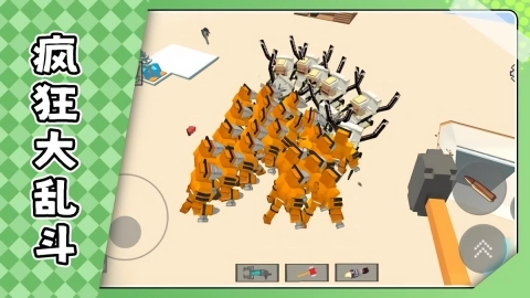 超级模拟射击 超级模拟射击