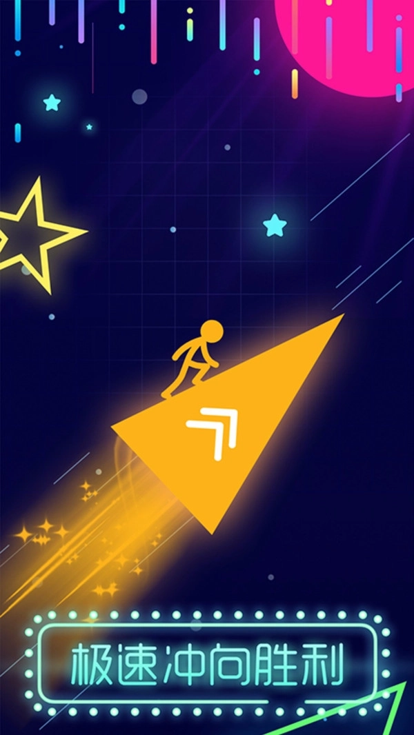 点亮它的色彩(3)