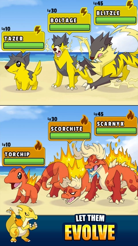 口袋妖怪的世界图5