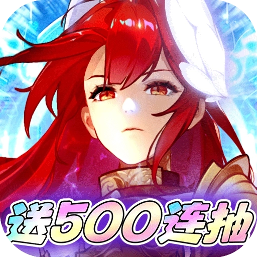 女神竞技场v1.0.0