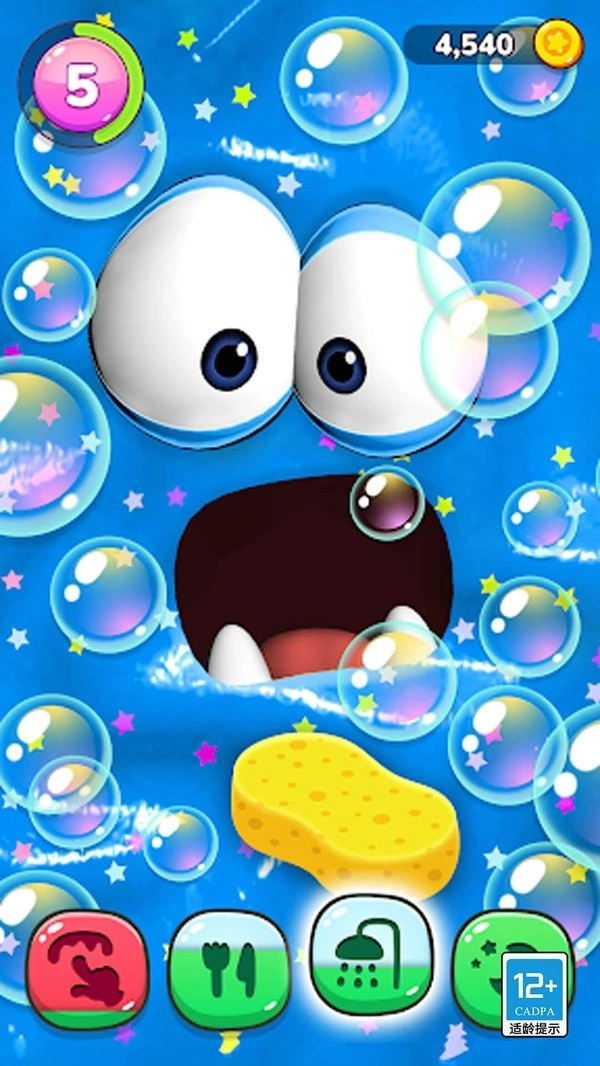 小小宠物餐厅(1)