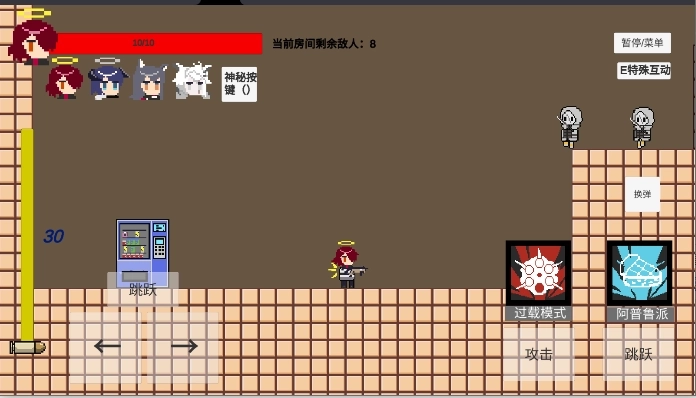 不对劲的明日方舟