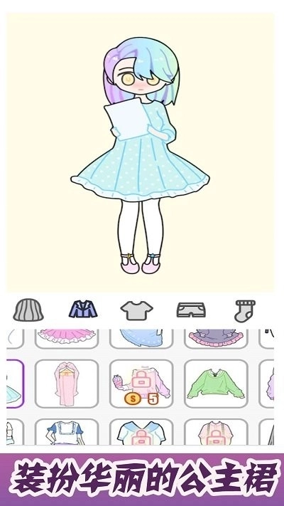 奇妙世界糖果少女