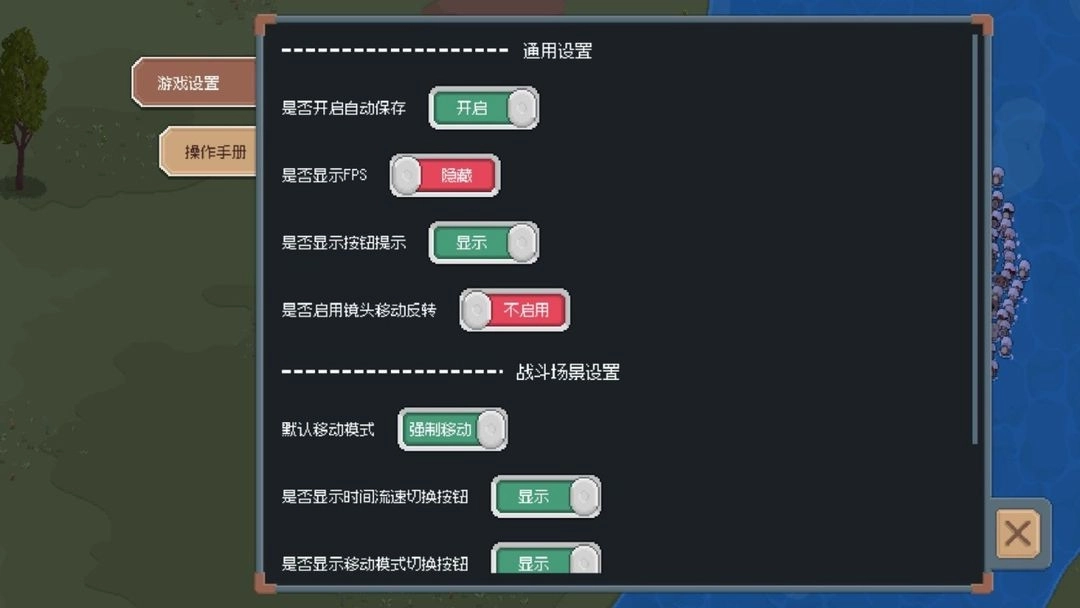 罗德里正版