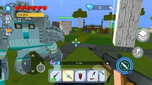 刺激枪战模拟(1)