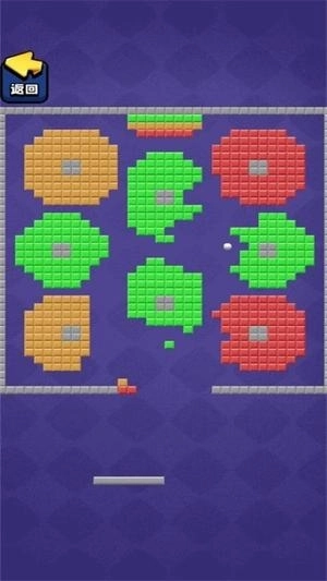 我是飞镖冠军(1)