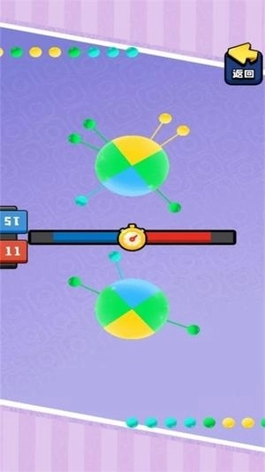 我是飞镖冠军(3)