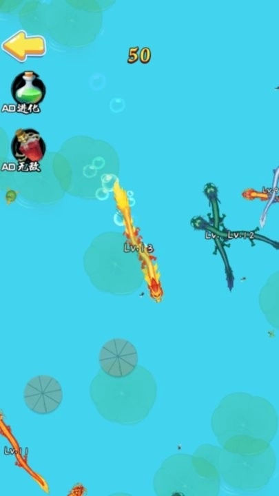 水果合成乐园(2)