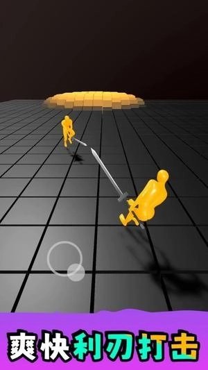 火柴人大师 火柴人大师