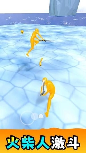 火柴人大师 火柴人大师