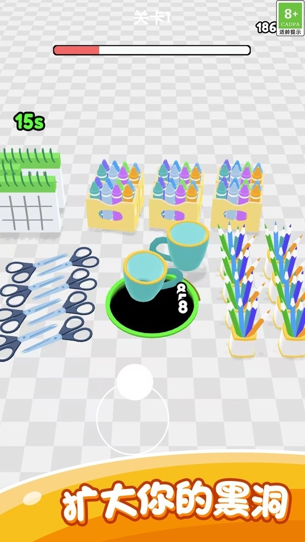 吞噬宇宙之旅(3)