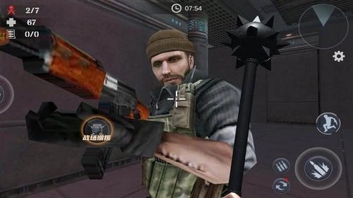 沙漠逃生 沙漠逃生