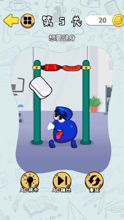 我的字母世界(1)