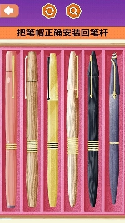 治愈减压神器(2)