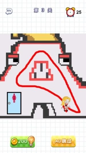 指尖画线达人(2)